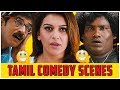 Tamil Comedy Scenes | Remo | Pokkiri Raja | Thodari | Latest Tamil Comedy