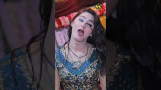 Dama Dam Mast Qalandar | Maham Gee | #wedding #dance #performance #ahkstudio