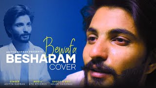 Besharam Bewafa song cover (Extended Version) :  Jaani | Bpraak | Aditya Narban | ATG Records