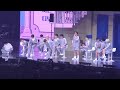 240724 세븐틴 캐럿랜드 2일차 안어울리는 노래/마그네틱/크인럽 full cam