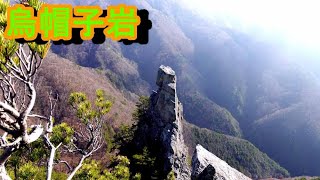 林道蝶ケ原線沿いの烏帽子岩まで登山（長野県松本市）