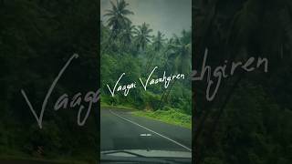 Vaagai vaagai vaazhgiren / 96 / The life of Ram/ Travel songs WhatsApp status #96 #pradeepkumar
