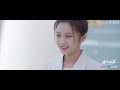 【你好，火焰蓝 the flaming heart】ep15预告：晏蓝见婆婆了！霍言家中地位不保~ 龚俊 张慧雯 庞瀚辰 周彦辰 王梓薇 周麟嘉 罗奕 陆宇鹏 救援情感剧 优酷youku