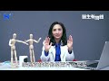 便秘的時候到是底怎麼灌腸的？ question u0026 answer session by doctors（ 生有問題｜ep63 ）