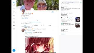 Twitterアカウントが凍結されました。