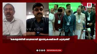 'മതനിരപേക്ഷ പാർട്ടി എന്നൊന്നും മുസ്ലീം ലീ​ഗിനെ വിശേഷിപ്പിക്കാനാവില്ല'; വി പി പി മുസ്തഫ