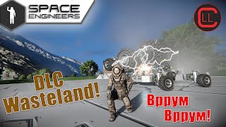 Space Engineers - Обзор DLC Wasteland