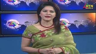 এটিএন বাংলা রাতের সংবাদ । ATN BANGLA News at 10pm | 08.12.2018