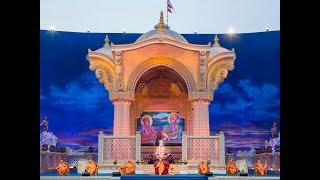 Shri Akshar Deri Sardh Shatabdi Mahotsav, Gondal, India