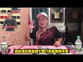 華為騙取台積電芯片的報應來了！華為孝子們，請節哀順變😂｜reaction video