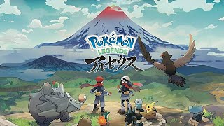 【ポケモンアルセウス】 ストーリー・図鑑埋めクリア後！幻ポケモン捕まえにいく！【Pokémon LEGENDS アルセウス】