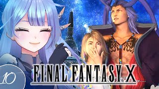 🌈💙#10【FF10】初見！FFXもRPGも初めてのなんでですか～ミラクル配信！※ネタバレあり[120プンゼンゴチャンネル]