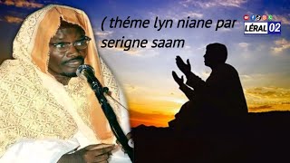 🚨🛑TÉWLOUL WAXTANOU SERIGNE SAME MBAYE S. ( NIANE