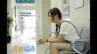 Zhao Wei - Goodbye (赵薇 จ้าวเหว่ย)