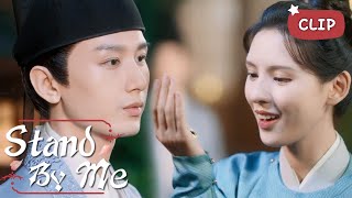 Trailer▶EP 07 - Why are you staring at me?! | Stand By Me 与君歌