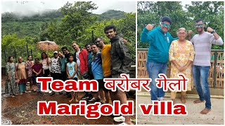 | Team बरोबर गेलो Marigold Vill ला | Pune Mulshi | Lonavala | LIC Team |Hardshi Temple| NarayaniDham