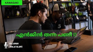 Rebuilding my ₹23,00,000 Kawasaki ZX10RR | Part 2 | Malayalam