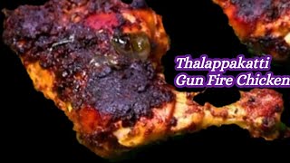 Thalappakatti Gun Fire Chicken  Chicken Recipes in tamil| Gun Fire chicken  Recipe