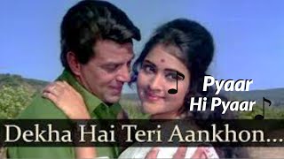 Dekha hai teri aankhon mein pyar hi pyar beshumar / Pyaar hi pyaar/Mohammad Rafi/70s hit songs/
