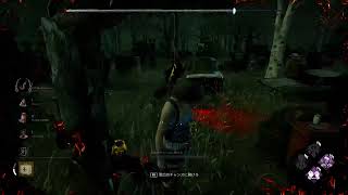 [PS4:DBD] そろそろ稼いでくかぁ♪