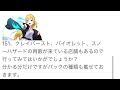 【 ポケカ再販】黒炎キャンセル枠きてるぞ！ついさっきの情報だから買える！〜15時編。今ここでポケカが再販来てるぞ！ ポケカ　 ポケモンカード ポケカリアルタイム再販情報