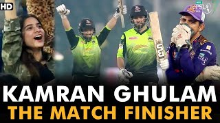 Kamran Ghulam The Match Finisher | Lahore Qalandars vs Quetta Gladiators | Match 20| HBL PSL 7 |ML2G