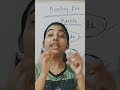 what is this 🧐|#shorts #alkathakur #alkamedicalclasses #youtubeshorts