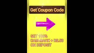 Winzo gold coupon code|Winzo Gold Cash bonus coupon code|GET 100% CASHBACK #Short #short
