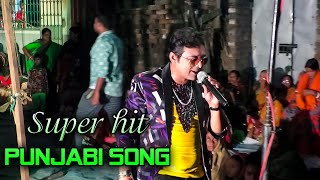 Teri Aakhya Ka Yo Kajal || Superhit punjbi Song || New Haryanvi Video Song 2023