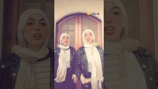 #explore #اكسبلور #ترند #تيك_توك #دويتو #لايك #duet #فولو #نور #funny