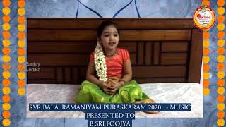 Sri Poojya |Muddu Muddu Baaluda | RVR Bala Ramaniyam Puraskaram 2020 | Kalavedika|