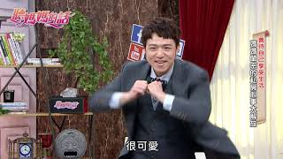 陸元琪爆 : 單身後有暖男熱烈追求!! 後竟發現對方\