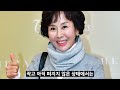 68세 이경진 결국 안타까운 소식.. 암 투병 소식에 박원숙 폭풍 오열