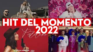 MUSICA ESTATE 2022 🏖️ TORMENTONI DELL' ESTATE 2022 🔥 CANZONI DEL MOMENTO 2022 ❤️ HIT ESTIVE 2022
