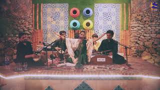 Rab Jane Te Hussain Jane | Saba Riaz | Live Performance 2020