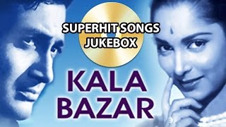 Kala Bazar | All Songs Collection  | Dev Anand | Waheeda Rehman | Nanda | Juke Box