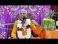 krishna s karuna or maya s corona japa talk 26th may 2020 iskcon pandharpur