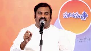 !! నీ శత్రువు ద్వారా కూడా నిను దేవుడు ఎలా పోషిస్తాడో !! అబ్రహం అన్న మాటల్లో 😇