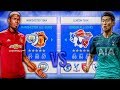 London ALL-STARS vs. Manchester ALL-STARS! - FIFA 19 Career Mode