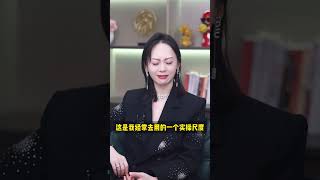 男人绝对不会告诉你，他最怕女人做这三件事5 #女生必看 #情感 #感情