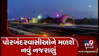 Mahatma Gandhi's birth anniversary: CM Rupani to inaugurate Ashmavati River Front in Porbandar today