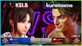 Street Fighter 6 - KEI.B (Mai) vs kuromame (Luke)