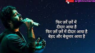 Aaj phir tumpe pyaar aaya hai song | हिंदी लिरिक्स | Arijit singh | Hate story-2 movie #Lyricsvideo
