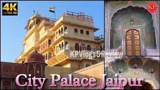 City Palace Jaipur | सिटी पैलेस जयपुर (राजस्थान) | Complete Tour & History | (4k)