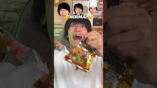 Normal vs Psychopath vs Pro How to eat HARIBO🍬🐻