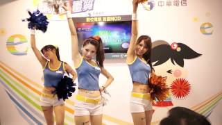 12/07/09 台北國際多媒體展  中華電信運動甜心  開場舞蹈