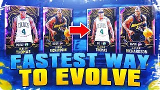 FASTEST EVOLUTION METHOD FOR EVO CARDS IN NBA 2k20 MyTEAM!