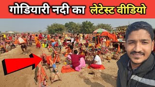 बिल्कुल सावन जैसा कावर यात्रा इस समय में हो रहा है || Sultanganj to Deoghar Paidal Yatra 2025