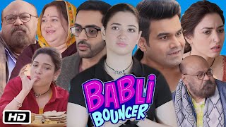 Babli Bouncer Full Movie I Tamanna Bhatia I Abhishek Bajaj I Saurabh Shukla Web Series I Review HD