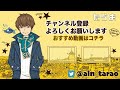 【何かがおかしい】初心者みたいな動きと思っていた『山岸 』が普通に猛者だった件ｗｗｗｗｗｗｗｗｗｗｗｗｗ【pubgモバイル】